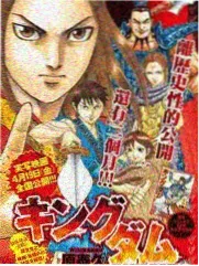 徐峥王宝强 囧途系列 新片