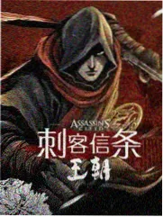 李小璐 饰演 女教师 人在囧途